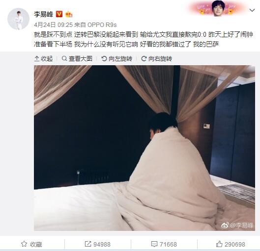 国产成人精品久久亚洲高清不卡